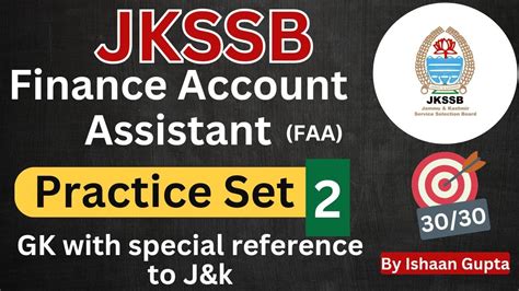 Practice Set 2 GK With Special Reference To J K JKSSB Finance