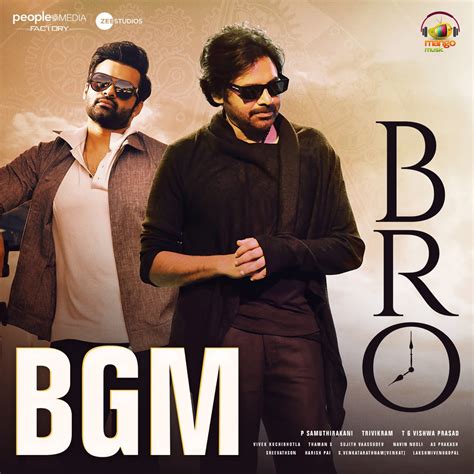 ‎BRO BGM (Original Motion Picture Soundtrack) - Album by Thaman S ...