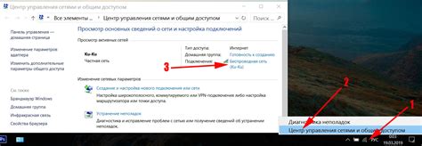 Как узнать пароль от wifi на телефоне ОС Андроид, инструкция, видео