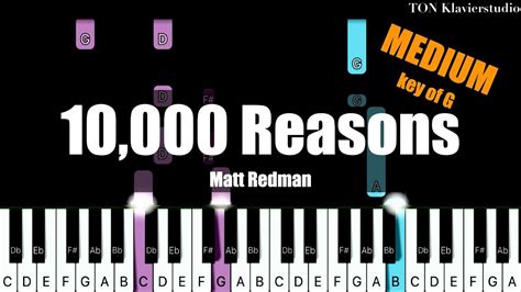 Matt Redman 10 000 Reasons Bless The Lord Key Of G MEDIUM Piano