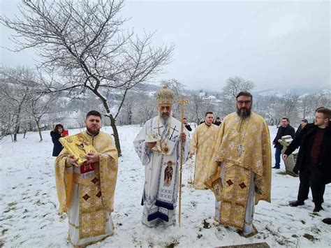 Arhiepiscopul Alba Iuliei A T Rnosit Biserica Din Filia P Ingeni Grav