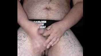 Russian Gay Man Jerks Off His Cock And Shows His Ass In Close Up Xvideos