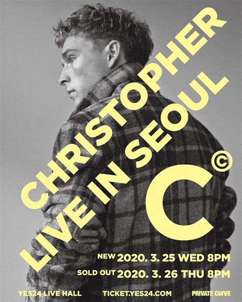 크리스토퍼 Christopher 내한공연 내한공연 정보