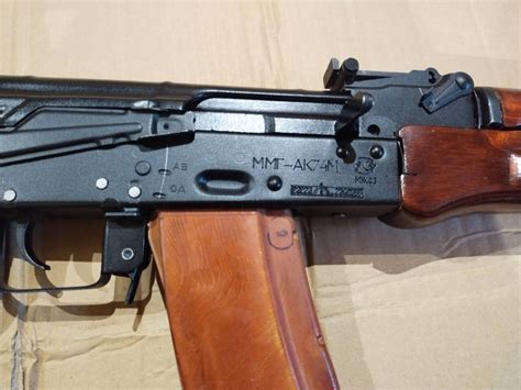 Продам ММГ АК74М