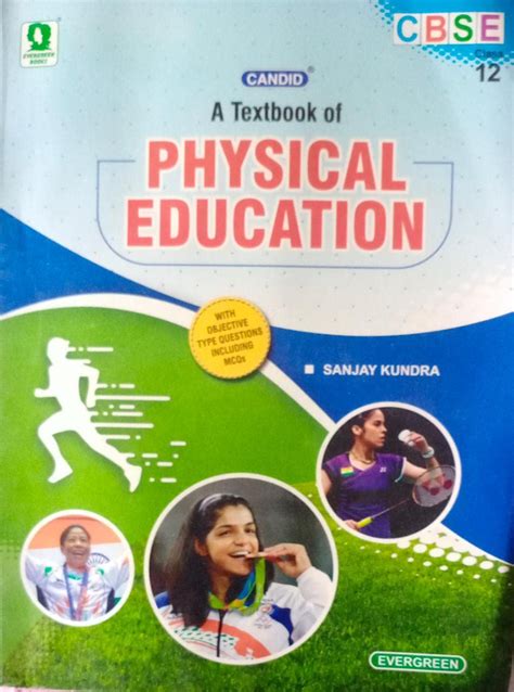 Candid Physical Education Class 12 By Sanjay Kundra S Sanjay Kundra Books