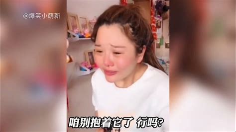 盘点网络上的夫妻婚后生活，结婚后的日子，一定要充满乐趣才行！ Youtube