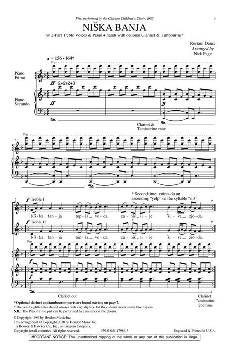 Niska Banja Sheet Music By Nick Page Sku 48020832 Stantons Sheet