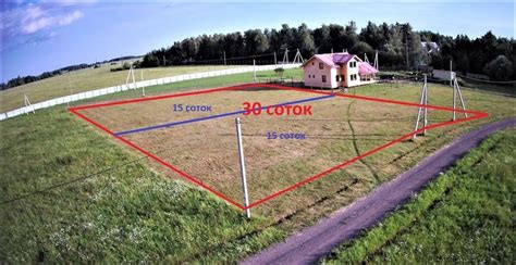 1 сотка это сколько метров в длину и ширину