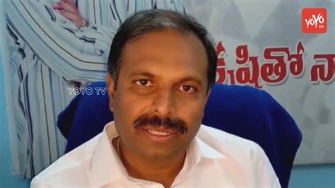 YCP MLA Srikanth Reddy Sensational Comments On Cm Chandrababu Drama