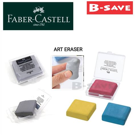 Faber Castell Charcoal Kneaded Art Eraser With Case Shopee Malaysia