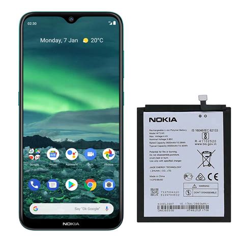قیمت باتری اصلی گوشی نوکیا 2.3 Nokia 2.3 WT240 - بیسل