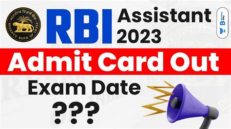 Rbi Assistant Admit Card 2023 Rbi Assistant 2023 Admit Card Admit