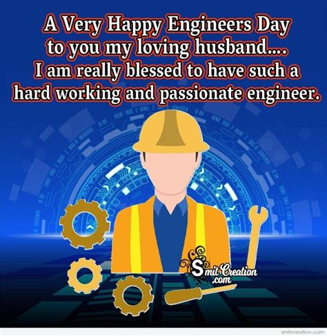 Engineering Day Quotes