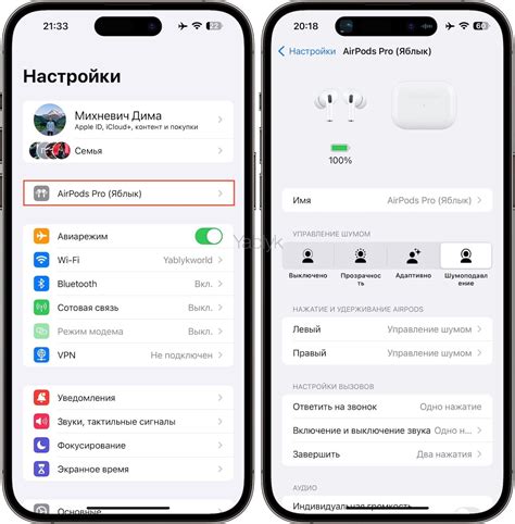 Как отличить оригинальные AirPods Pro от подделки в 2024 году