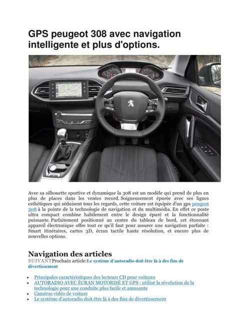 PPT Peugeot 308 Avec GPS De Navigation Intelligente PowerPoint