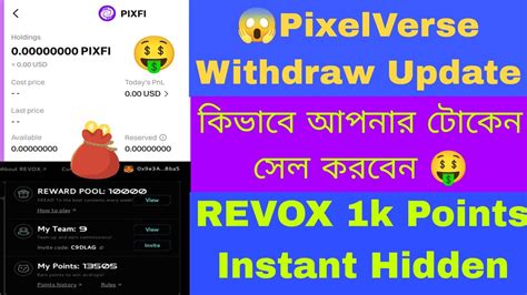 PixelVerse Withdraw Update PIXFI Listing How To Claim PixelVerse