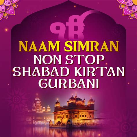 shabadkirtan shabadgurbani gurbani gurbanikirtan bingurpoore