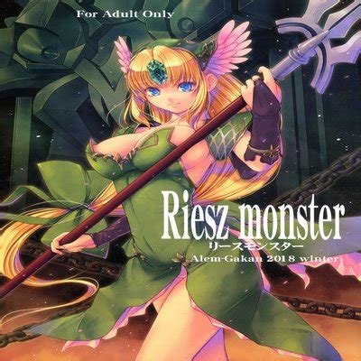 Hentai Directory Categorized As Monster Sex Sorted By Oldest Updated Page Free On