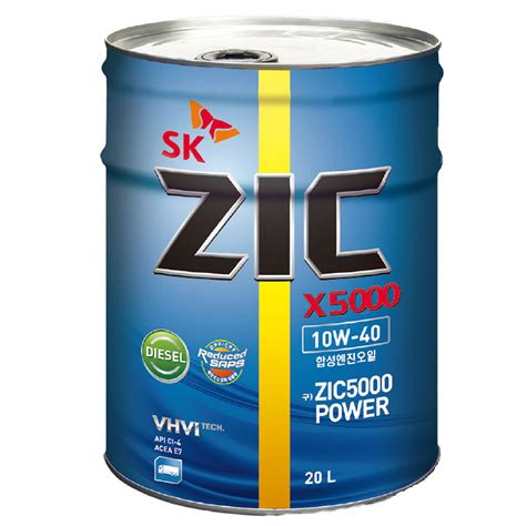 Diesel / 10W-40 / 100% Fully Synthetic [SK Zic] - Korean Oil & Parts Mate