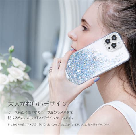 【楽天市場】iphone14 Pro ケース カバー クリア 大人女子 キラキラ グリッター ラメ 星 かわいい 透明 スマホケース ストラップホール 付き 大人可愛い キラキラケース