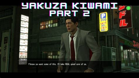 Yakuza Kiwami Part Sub Stories Part Youtube