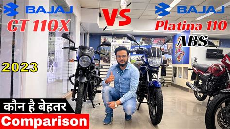 2023 Bajaj Platina 110 Abs Vs Bajaj Ct 110x Comparison Price