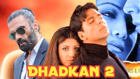 Dhadkan 2 Movie Teaser Announcement Akshay Kumar Sunil Shetty