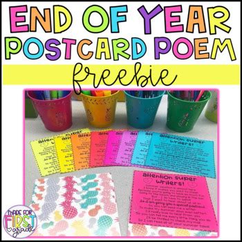 End Of Year Postcard Poem Last Day Of School By Madeforfirstgrade