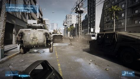 Battlefield 3. Поле боя 2011