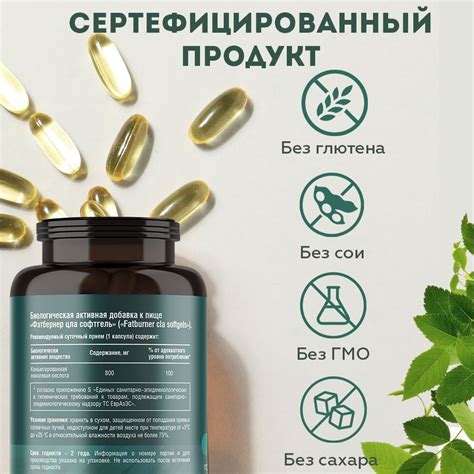 Жиросжигатель для женщин и мужчин спортивный для похудения, 60 капсул ...
