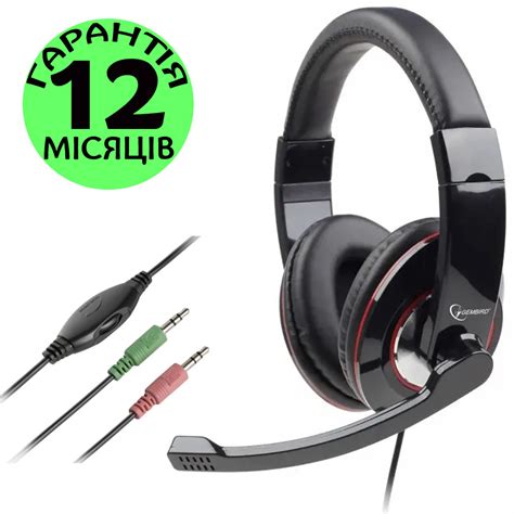 Наушники с микрофоном Gembird MHS-001 Black, кабель 1.8 м, гарнитура ...