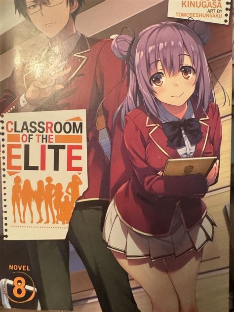 Classroom Of The Elite Light Novel Vol 8 Classroom Of The Elite Light Ebay