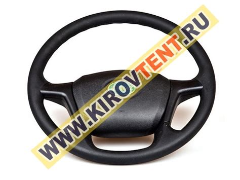 Руль (МАЗ / КАМАЗ / Бычок) | КировТент