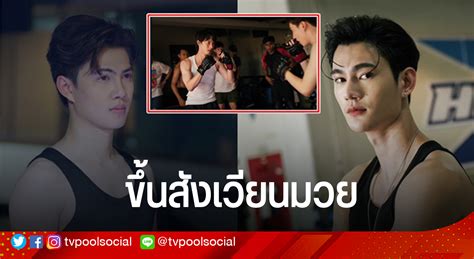 Pit Babe The Series Ep