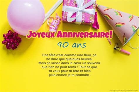 Joyeux Anniversaire 90 Ans Des Images 12