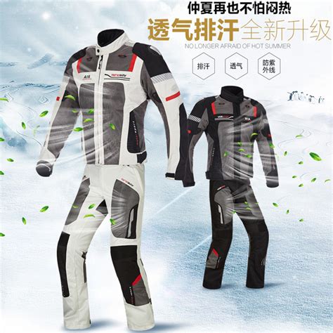 Купить Мотокостюм motoboy сетка мотоцикл одежда для верховой езды ...