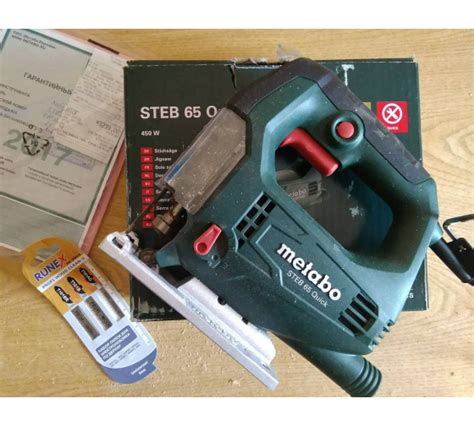 Электролобзик Metabo STEB 65 Quick 601030000 выгодная цена отзывы