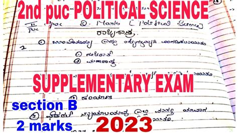 Nd Puc Political Science Supplementary Exam Mark S Question And