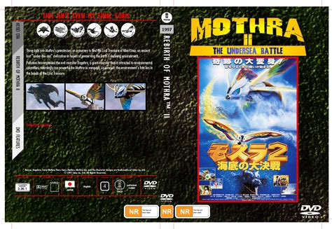 1997 Rebirth of Mothra II - PDF by unsungno1 on DeviantArt