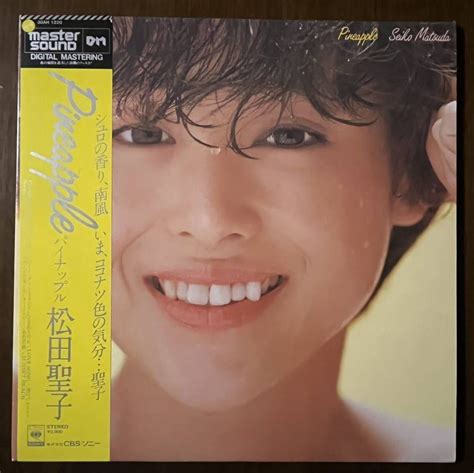 【やや傷や汚れあり】貴重 マスターサウンド 松田聖子 Matsuda Seiko パイナップル Pineapple レコード Lp 帯