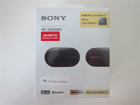 WF-1000XM3 « Tag « Blog | lesterchan.net