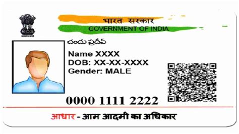 Aadhaar Card Update Is Not Free Anymore Heres How Much It Will Cost You