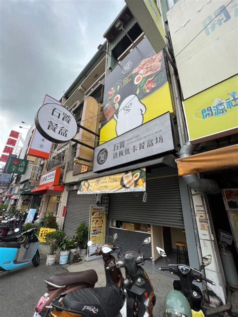 台中市大里區中興路二段店面 獨家 正中興路商圈金店面 房屋出售 樂屋網