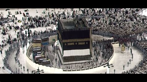 Gilaf E Kabbah Change Bee S Travood Mashallah