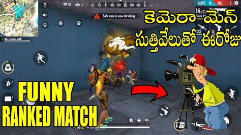 Free Fire Funny Solo Vs Duo Ranked Game Play Ranked Match Tips And