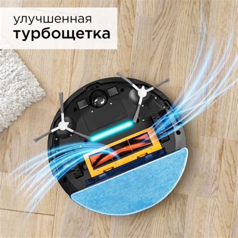 Робот-пылесос Redmond RV-R 650S купить в Донецке ДНР, Макеевке