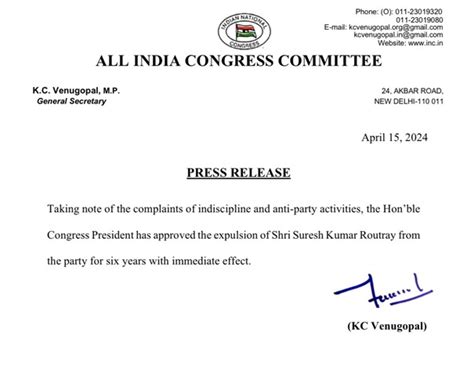 Veteran Congress Leader And MLA Suresh Kumar Routray Has Been Expelled