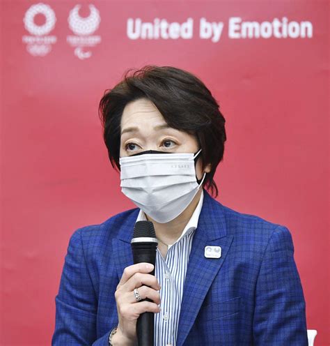 橋本聖子組織委会長は「有観客」示す、上限は21日の5者協議で決定 東京オリンピック2020写真ニュース 日刊スポーツ