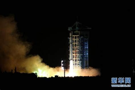 2020年前後將發射多顆科學衛星 向全國遴選空間科學任務 每日頭條