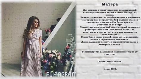 Bambinomania. Матера. - YouTube